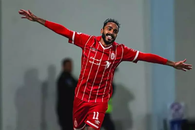 كهربا